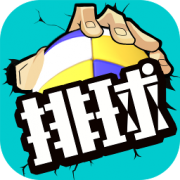 三亿体育官方app登录