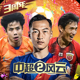 半岛手机版网页版登录