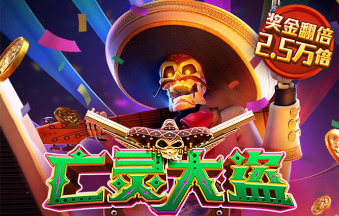 贝搏体育官方网站入口