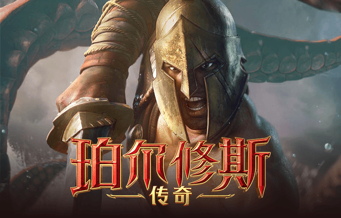 华体育官网入口