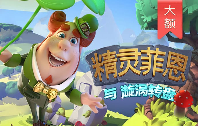 开元KY棋牌最新版下载