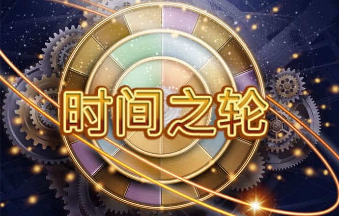 新葡萄8883官网