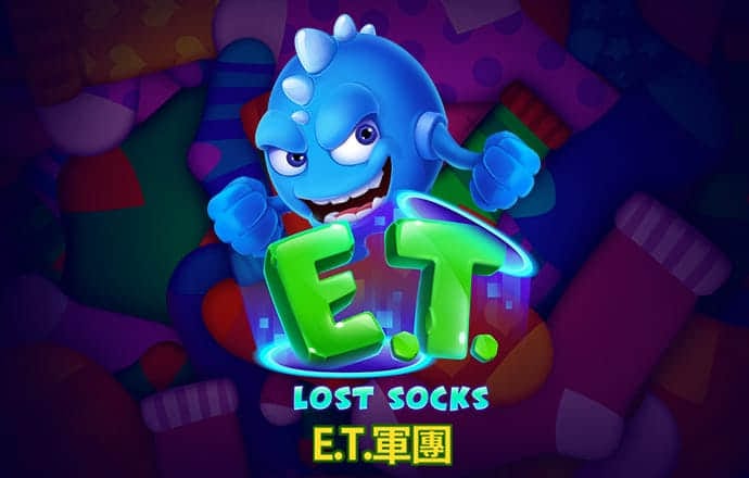 s8sp加密路线入口官网链接