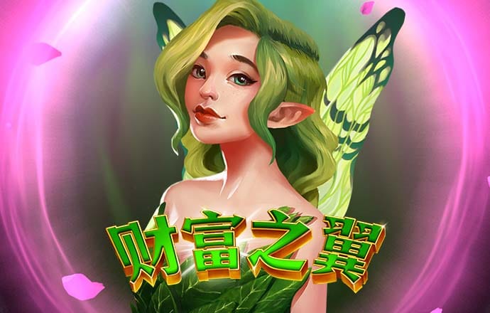 博盈体育是正规平台吗