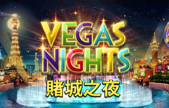 bob全站APP登录官网