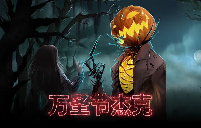 ag体育app官网网页版