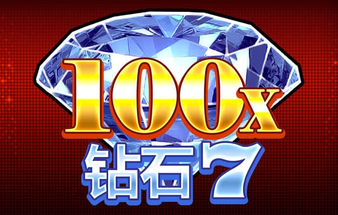 搏体育app下载官网
